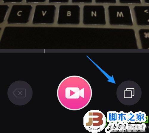 美图美拍慢动作怎么拍？美图美拍慢镜头拍摄教程5