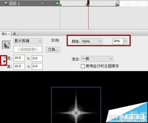 flash怎么制作一个闪亮的流星坠落的动画?12