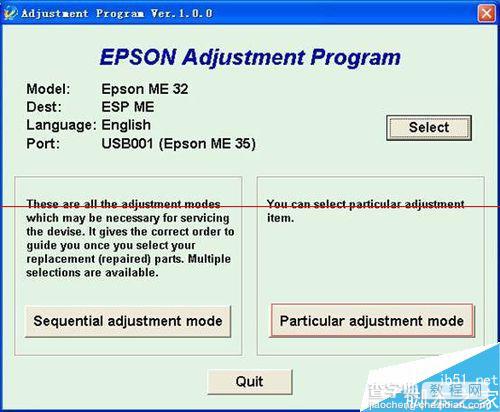 爱普生EPSON me35打印机怎么清零延长使用寿命？4
