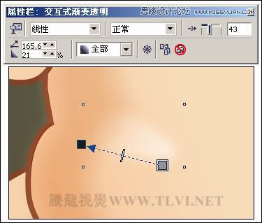 CorelDRAW绘制可爱的泡泡猪在睡觉的卡通插画10