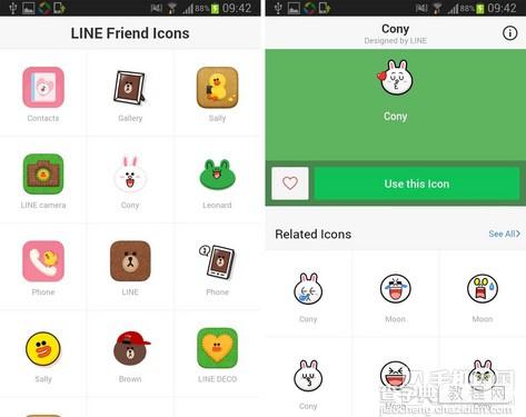 LINE旗下应用推荐呆萌可爱的工具大全（图文介绍）14