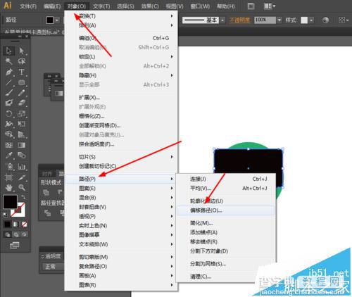 Ai怎么绘制一个电脑的小图标?3
