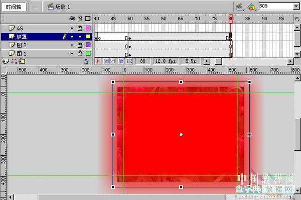 详细分析Flash8制作模糊遮罩幻灯14