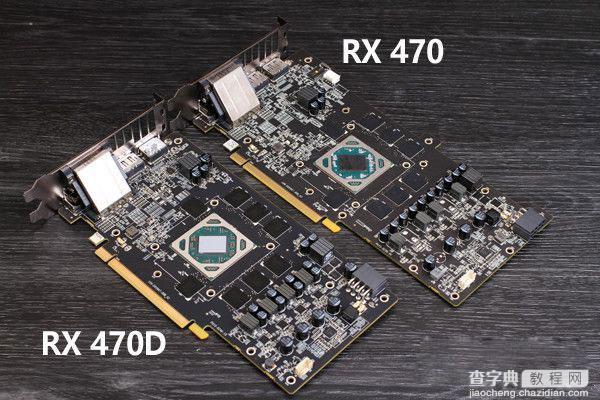 RX 470D与RX470有何区别 AMD Radeon RX470D首发图文评测12