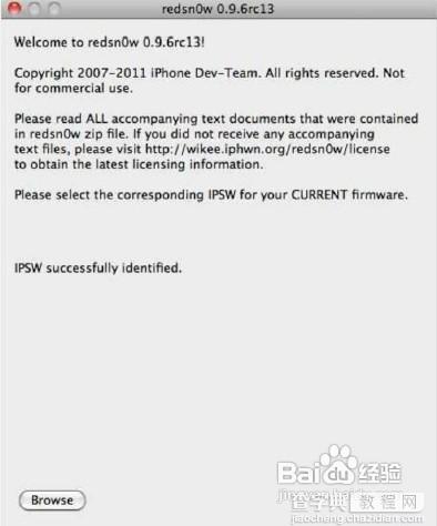 苹果iphone4 4.3.5越狱教程(完美版)5
