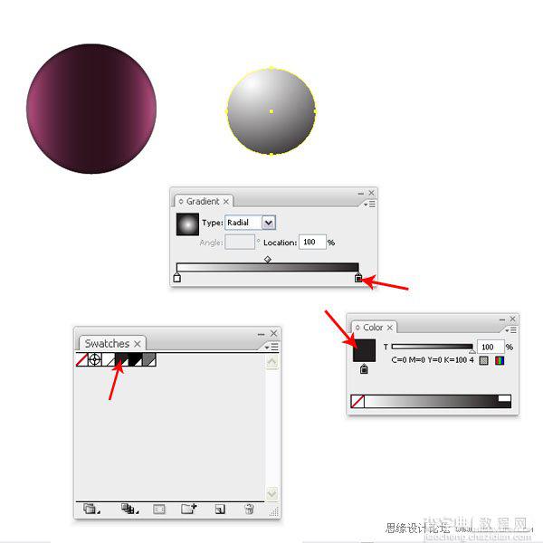 Illustrator(AI)模仿设计出一个逼真的色彩斑澜的U盘实例教程21
