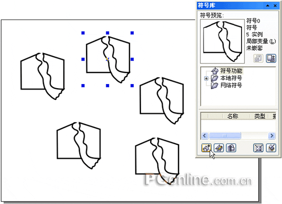 CorelDRAW 12循序渐进之符号功能介绍3