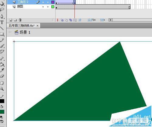 flash中怎么做两个三角形拼成菱形的动画?6
