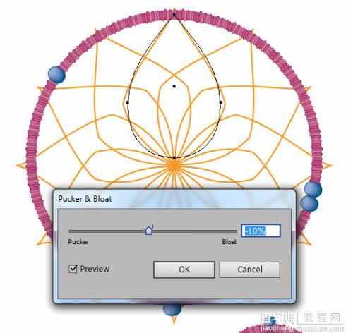 AI绘制文艺漂亮的编制挂件30