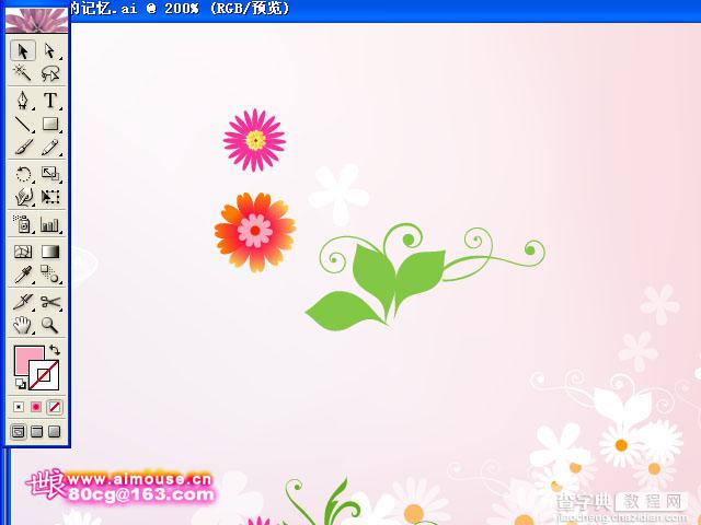 Illustrator 插画教程唯美的花季天使28