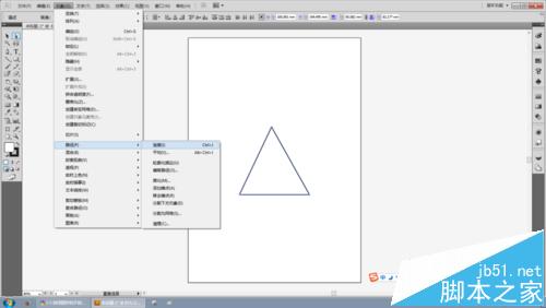 Illustrator CS5怎么使用连接和平均命令画等腰三角形?8