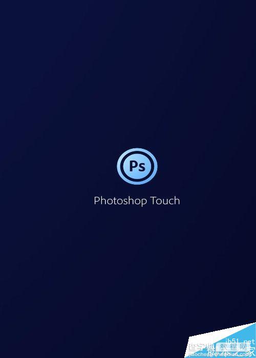 Photoshop Touch模糊工具对图片进入模糊处理1