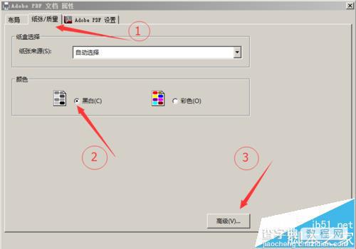 word文档怎么反片打印? word打印镜像的教程3