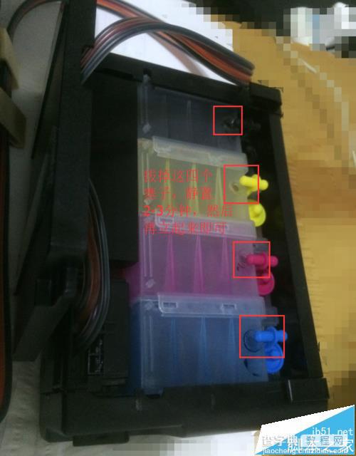 EPSON爱普生xp225/235打印机怎么安装连供系统?4