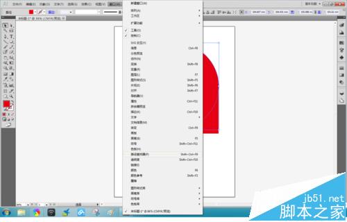 AI CS5怎么使用路径查找器联集功能?7