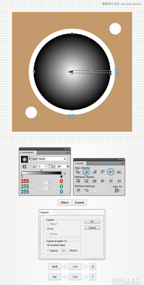 如何在Adobe Illustrator创建立体风格的黑胶唱机图标6