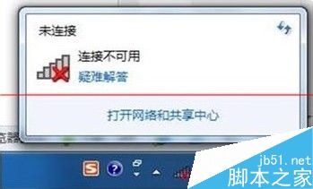 怎么打开电脑无线网卡开关？1