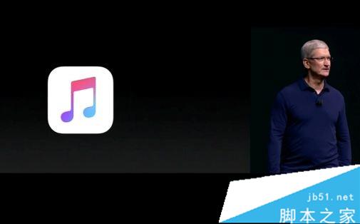 iPhone7/7 plus发布会图文直播 2016苹果秋季新品发布会直播精彩回顾32