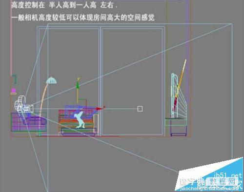 3DMax效果图怎么使用相机设置和渲染?2