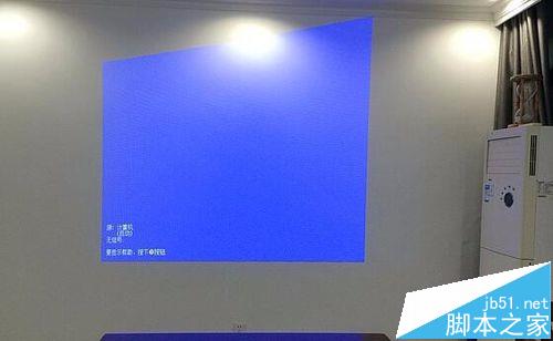 EPSON爱普生CB-X24投影仪怎么使用?12