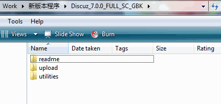 安装Discuz!7.0.0 的方法与图文教程1