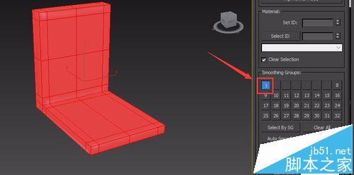 3dsmax怎么制作红色靠背的椅子?9