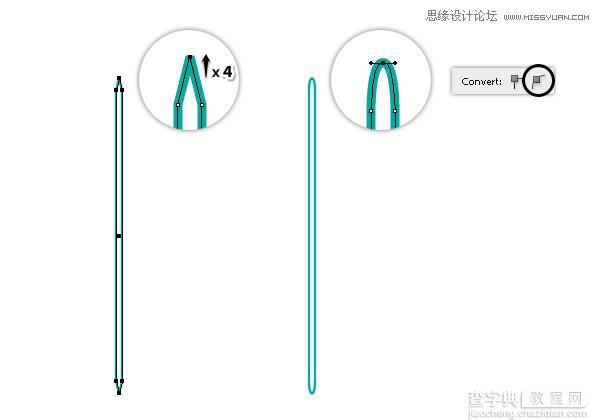 Illustrator绘制逼真漂亮的时尚彩色贝壳4