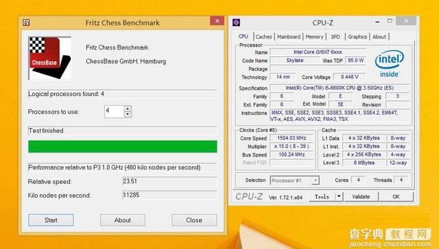 Intel酷睿六代CPU处理器i5-6600K与i7-6700K区别对比评测图解14