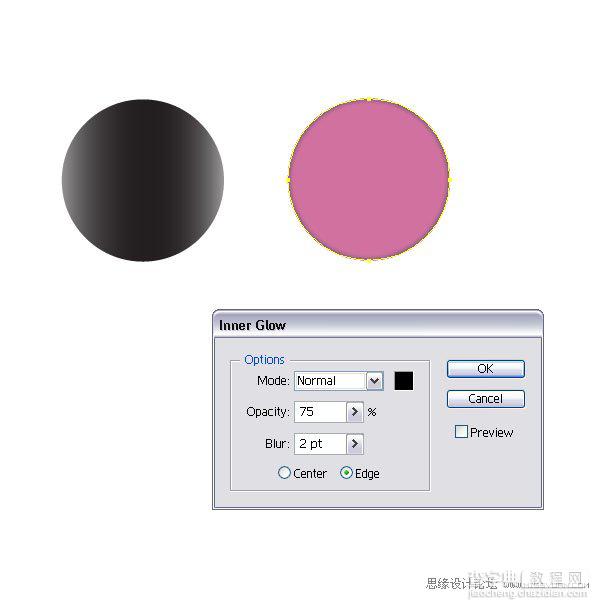 Illustrator(AI)模仿设计出一个逼真的色彩斑澜的U盘实例教程19