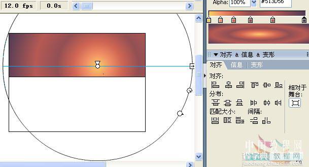 Flash实例教程:唯美渔舟唱晚4