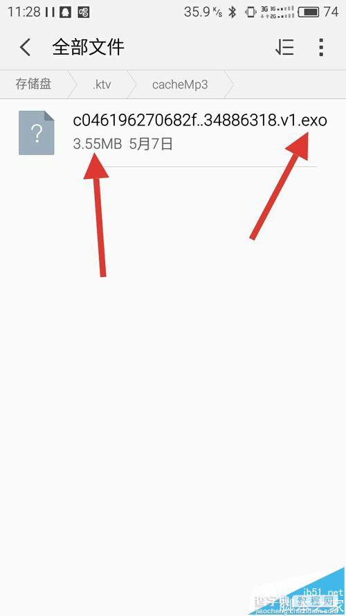 唱吧怎么免费下载歌曲? 唱吧直接下载歌曲到手机上7