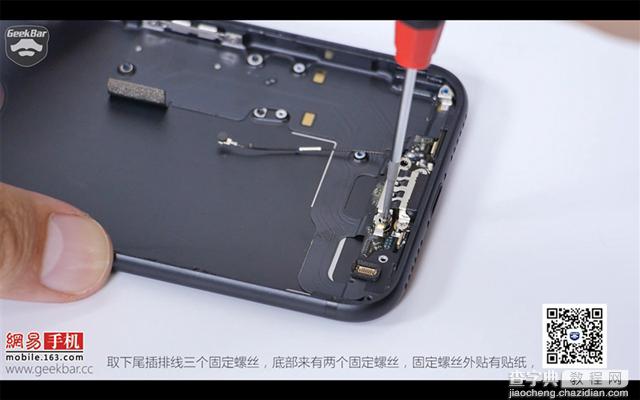 iPhone7做工怎么样 苹果iPhone7拆机全过程图解评测28