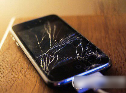 手机碎屏保险 支付宝碎屏险条款1