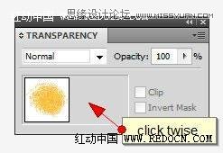 Illustrator绘制漂亮清新的白色雏菊效果图9