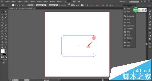 AI怎么制作文字围绕椭圆形路径的图形?6