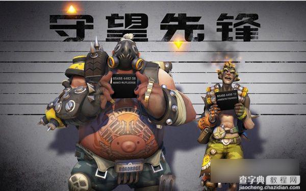 3800元左右达到守望先锋游戏要求的i3-4170独显电脑配置清单推荐1