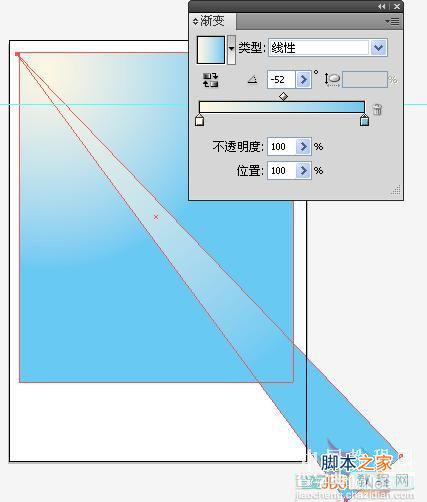 Illustrator(AI)设计制作一本时尚服饰书籍杂志鼠绘实例教程51