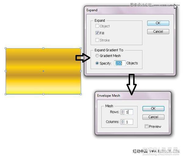 Illustrator绘制漂亮清新的白色雏菊效果图24