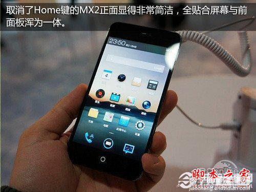 努比亚Z5s mini领衔 推荐六款价格1500左右的超值智能手机8