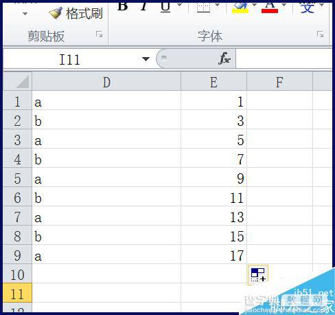 excel如何在每一行下面加一个空白行呢?4