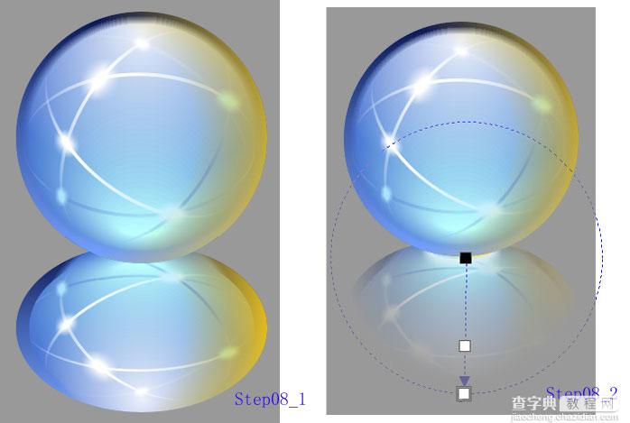 CDR绘制绚丽质感的蓝色水晶球10