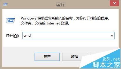 电脑回收站中ai文件删不掉该怎么办? ai文件在回收站删不掉的解决办法2