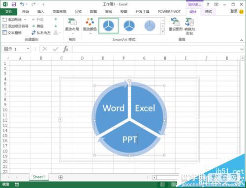 Excel2013怎么制作区间分段循环图形?1