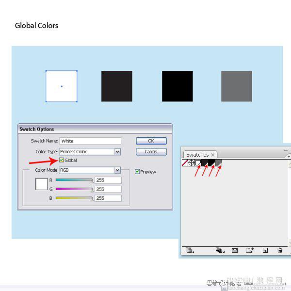 Illustrator(AI)模仿设计出一个逼真的色彩斑澜的U盘实例教程2