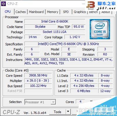 Intel酷睿i7-6700K/i5-6600K与AMD 8核FX 8370游戏性能对比评测3