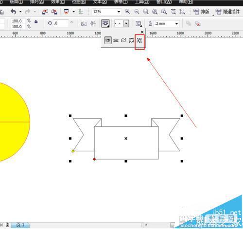 CDR怎么使用标题形状工具绘图?7
