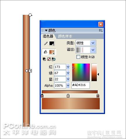 Flash月圆之夜举笔题诗贺中秋节动画13