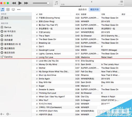 苹果笔记本Macbook怎么将音乐下载到iTunes？1