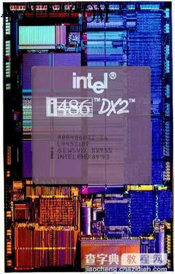 回顾：英特尔最令人难忘的16款X86处理器6