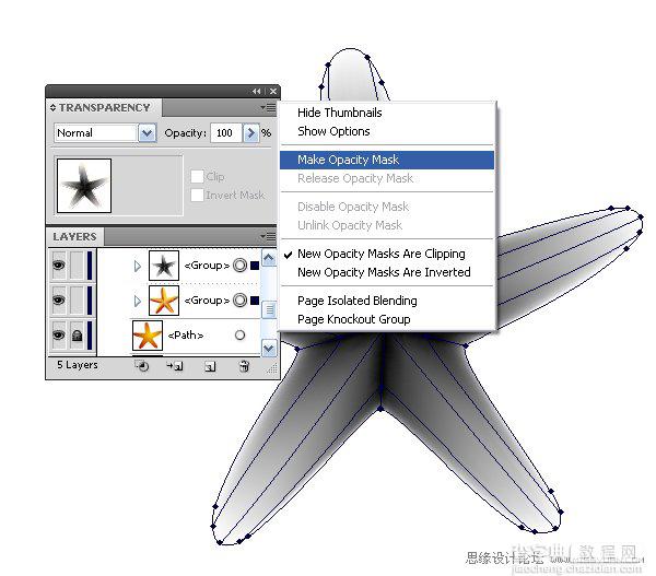 Illustrator鼠绘教程：绘制真实立体的海星32